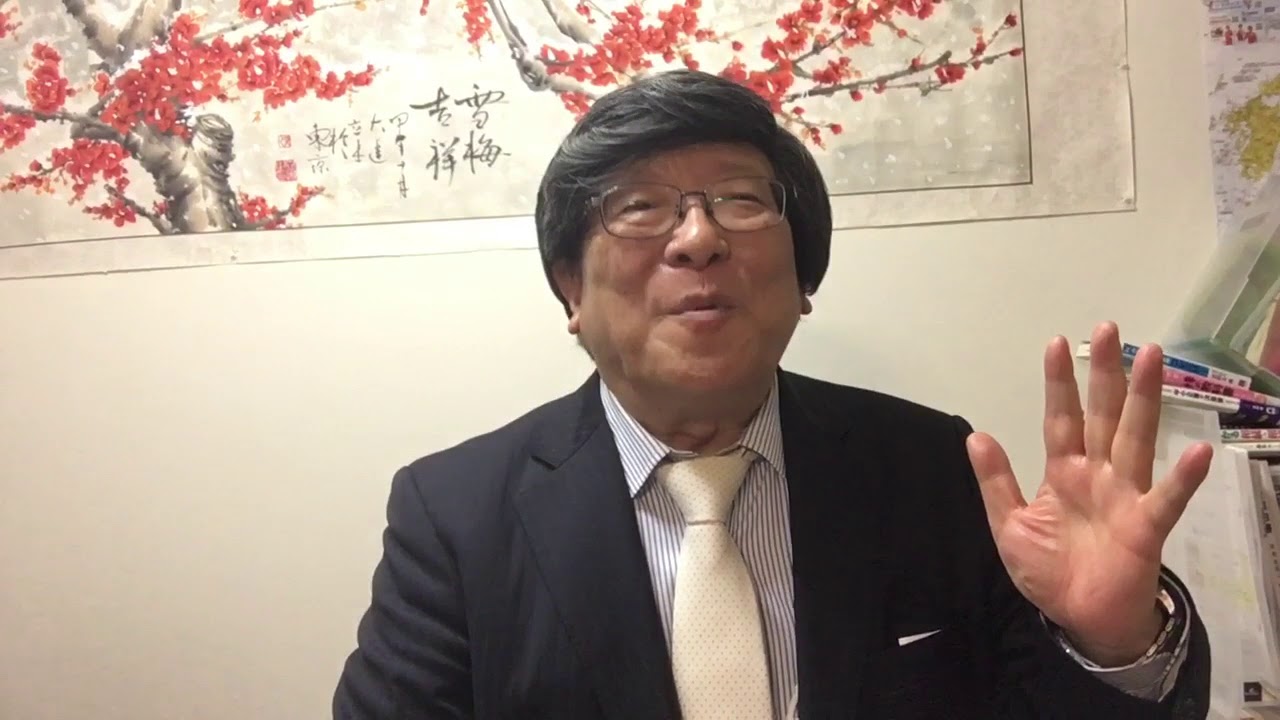 公租公課の最適化で貯金！