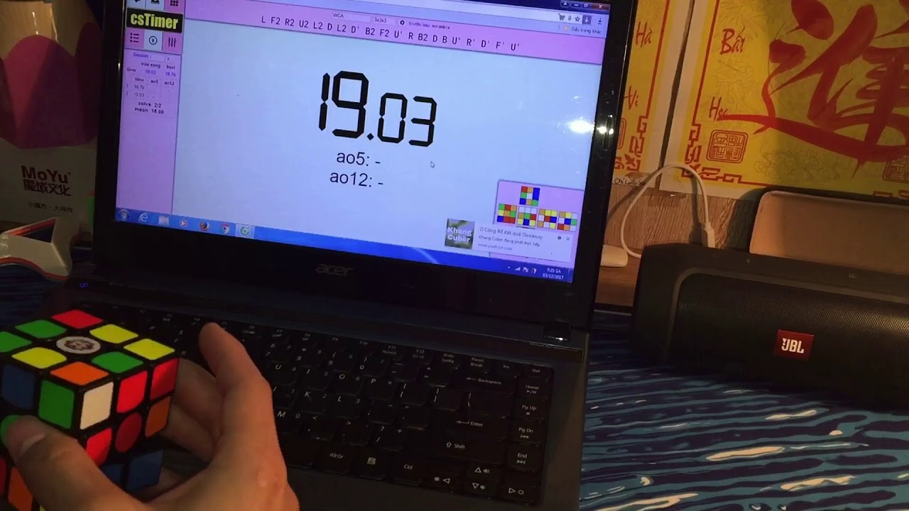 Avg of 5(Gans UM):18.68s