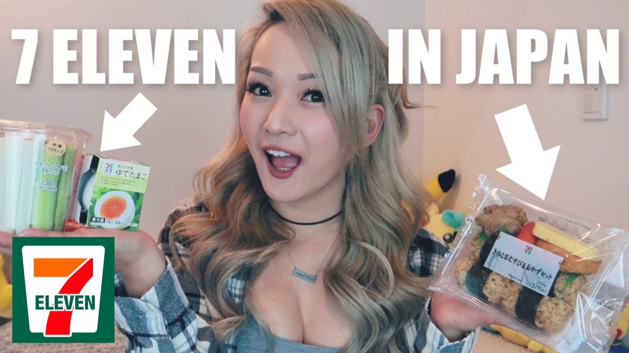 WHY JAPANESE 7 ELEVEN is AMAZING