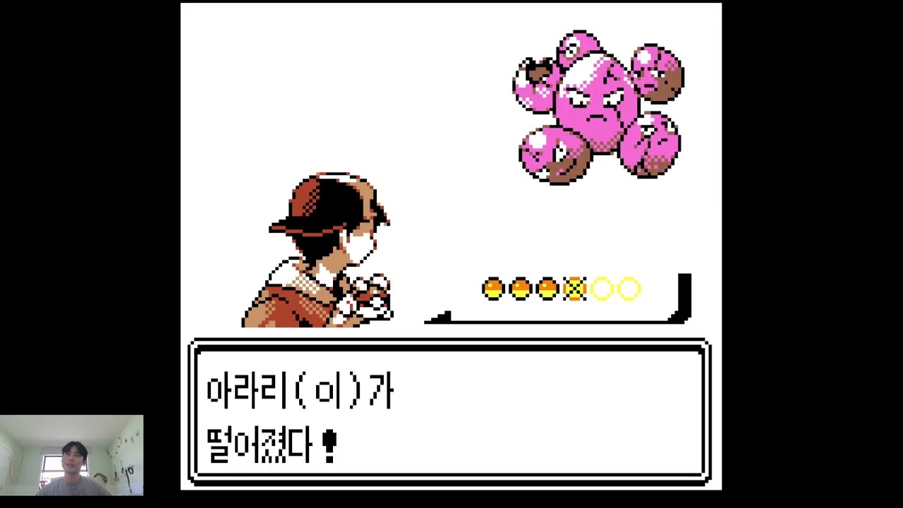 키스노보 포켓몬스터 2세대 실버버전 2화
