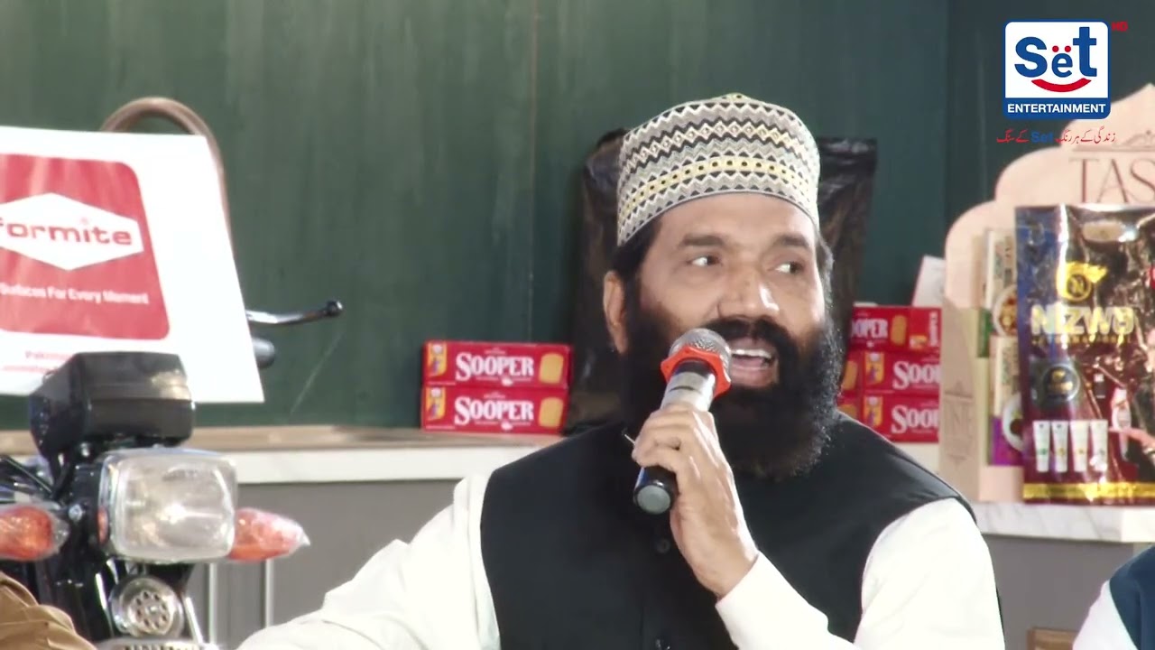 Rehmat e Sehar | 24th Sehri Sarkar Ki Naatain Wah Bhai Wah 🌙|Rao Karamat Sanagar | SET Entertainment