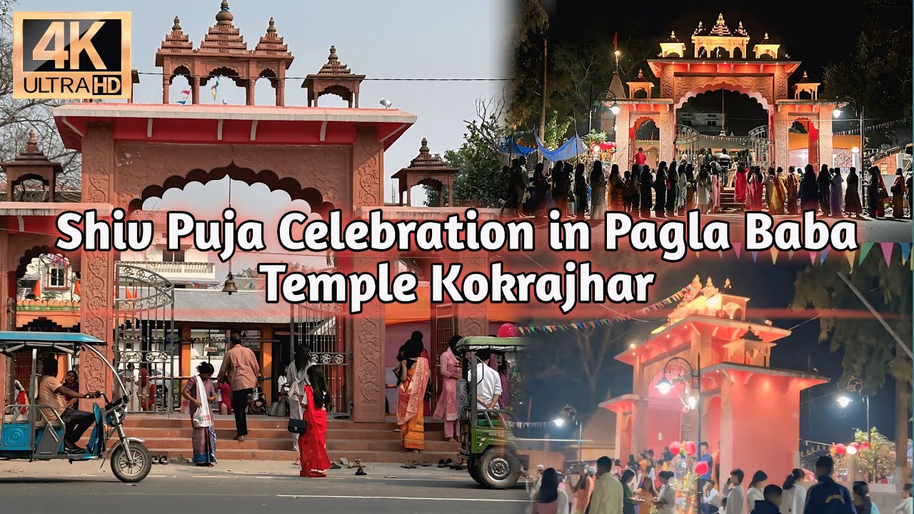 Shiv Puja Celebration in Pagla Baba Temple Kokrajhar | Bakul Bhai Vlogs