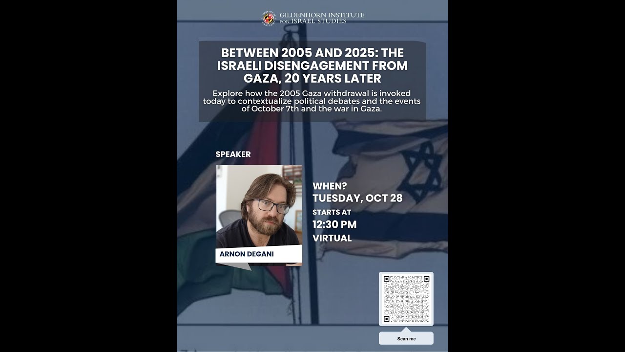 Between 2005 and 2025: The Israeli Disengagement from Gaza, 20 Years Later
