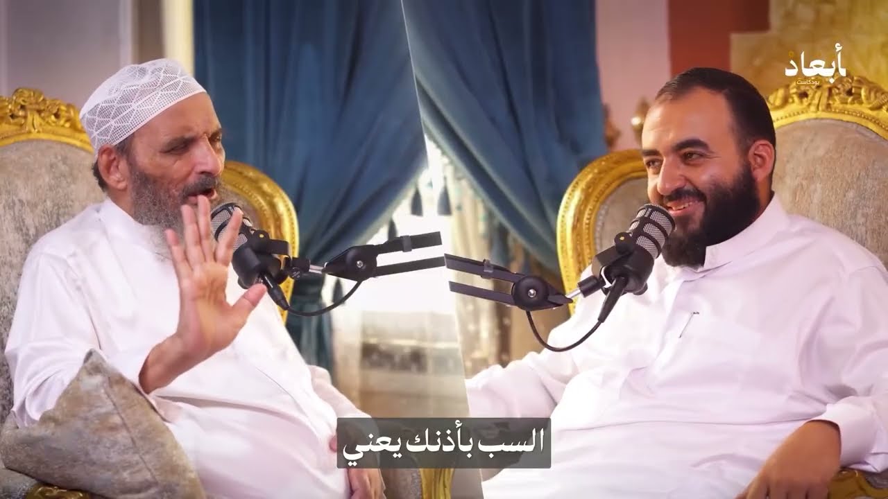 الرجل العجيب الشيخ ياسر برهامي