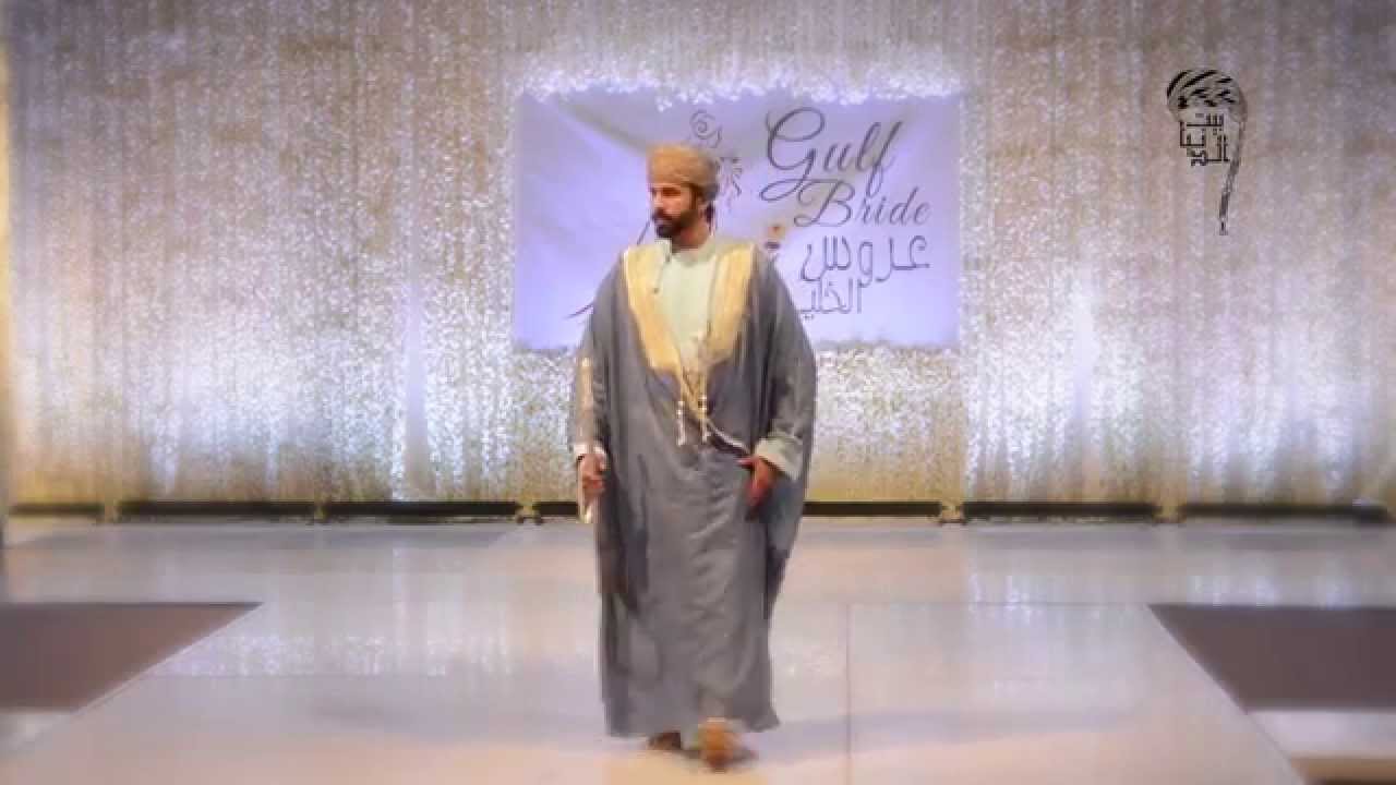 مشاركة مصمم و مطور الازياء العمانية محمد الصبحي في دولة الامارات العربية المتحدة
