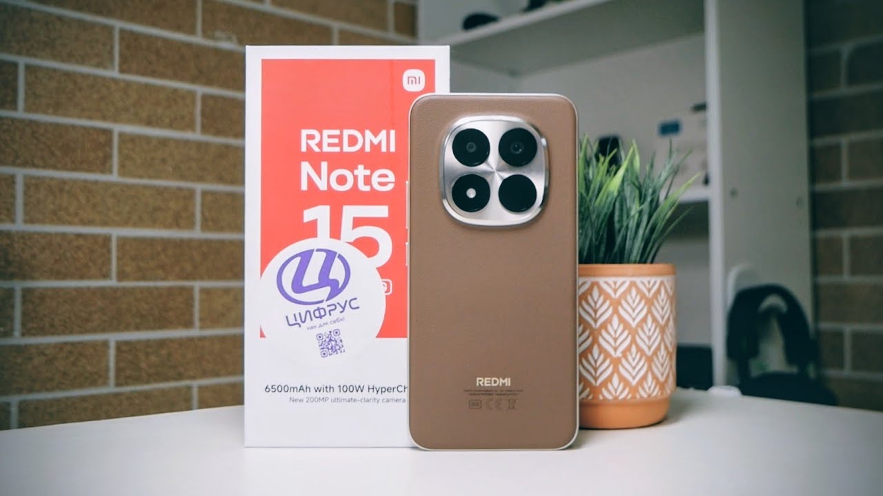 Обзор Xiaomi REDMI Note 15 Pro PLUS + от / Арстайл /