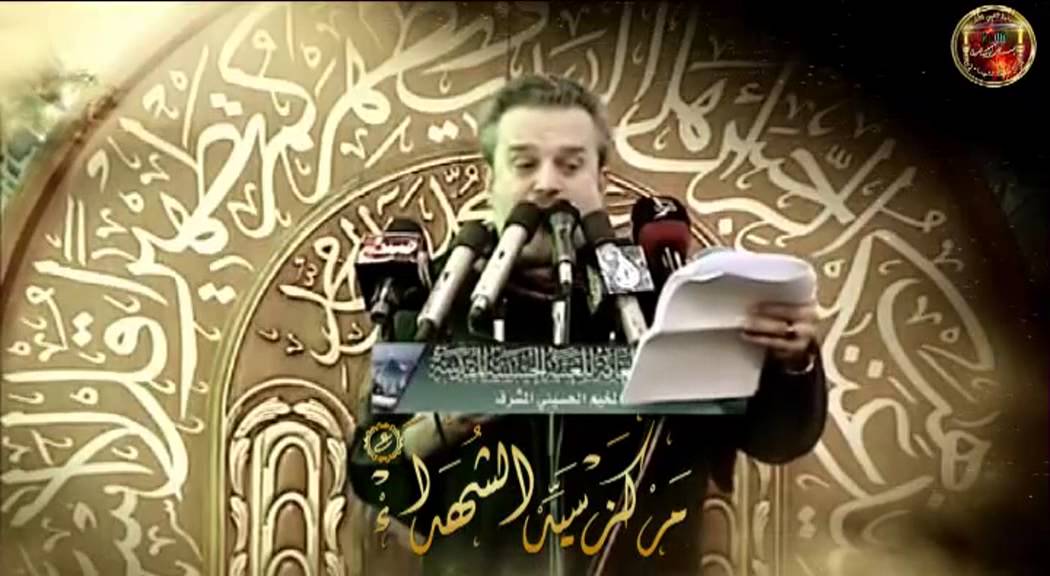 وحق نحر الشهيد - الملا باسم الكربلائي 1434