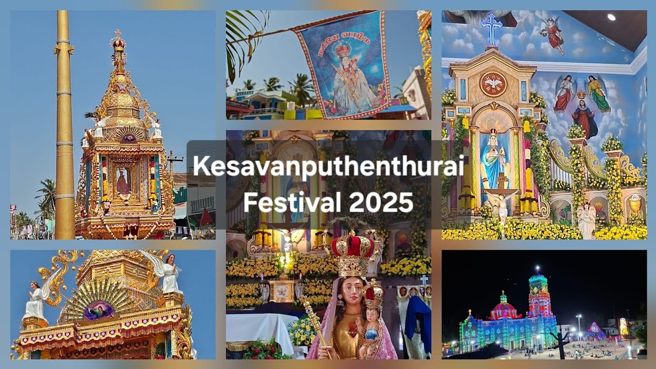 கேசவன்புத்தன்துரை தங்க தேர் திருவிழா2025/Kesavanputhenthurai Church Festival 2025/Kanyakumari Dist