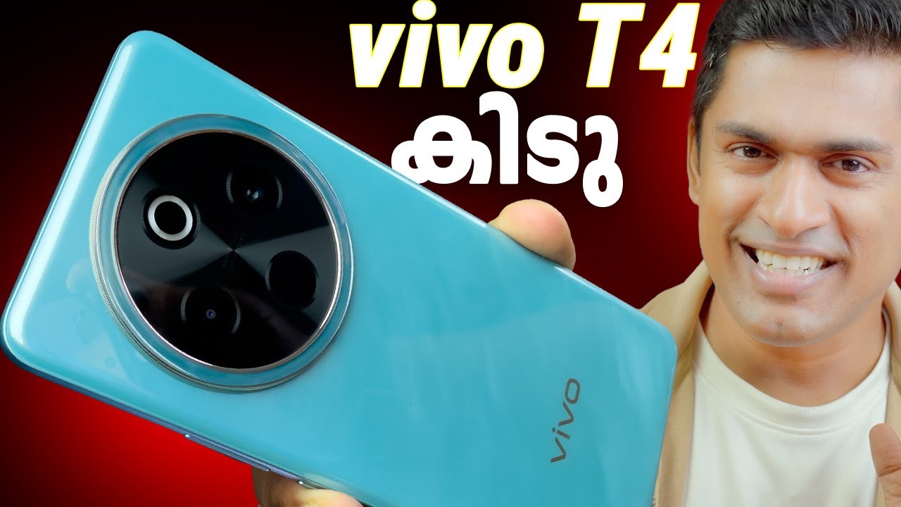 കിടു സാധനം🔥. vivo T4 Unboxing Malayalam. vivo T4 India's Biggest Battery Ever, 7300mAh battery.