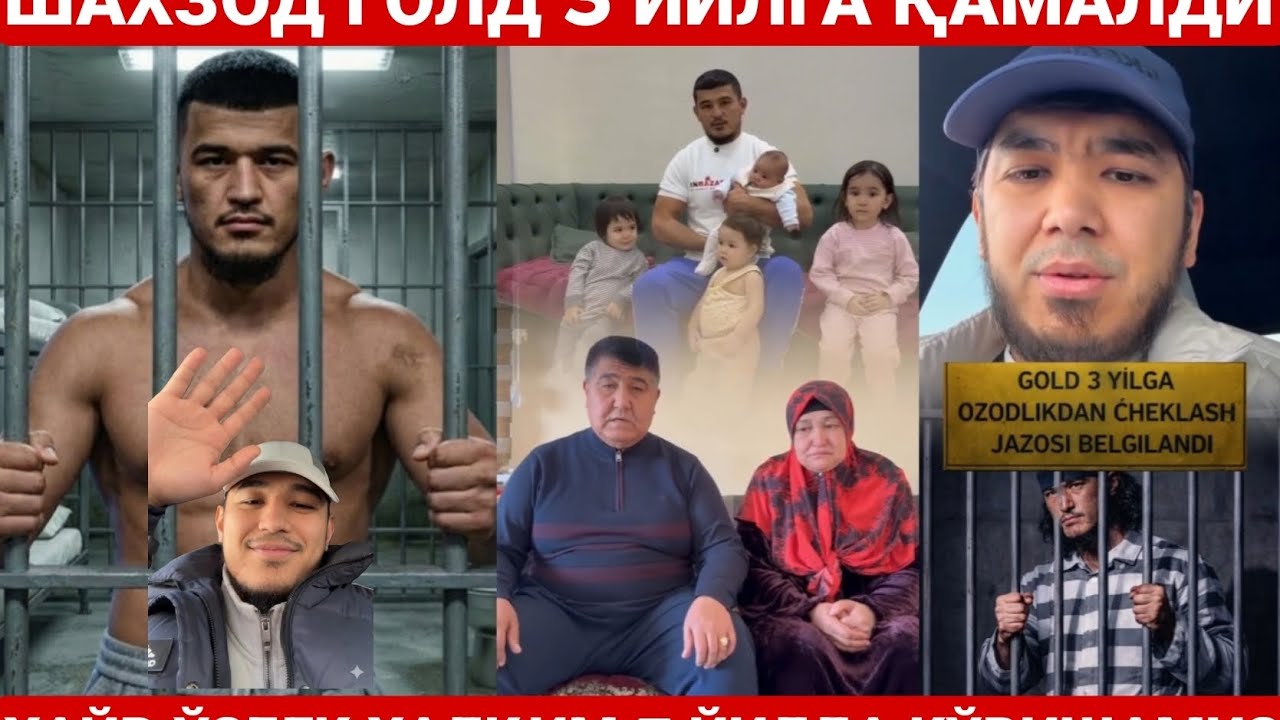 ШАХЗОД ГОЛД 3 ЙИЛУ 13 КУНГА ҚАМАЛДИ | ЎЗБЕК ХАЛҚИМ ХАЙР 3 ЙИЛДА КЎРИШАМИЗ