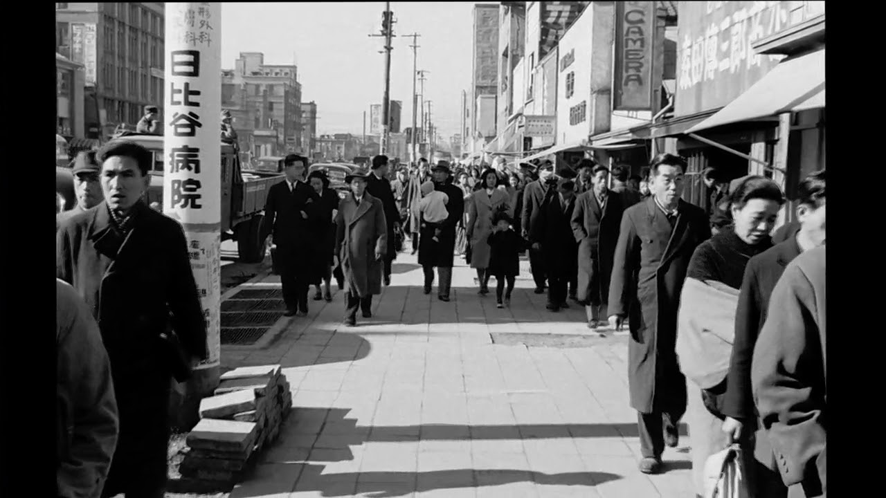 1940年代後半の日本 Street scenes of Japan in the late 1940s #1