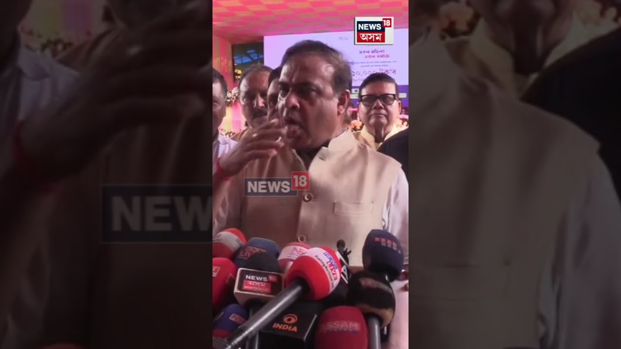 'UPPL BPF আৰু BJP  তিনিওটা চৰকাৰত থাকিব নোৱাৰে, যি সিদ্ধান্ত ল&rsquo;ব লাগে সময়ত লৈ গৈ থাকিম'-মুখ্যমন্ত্ৰী