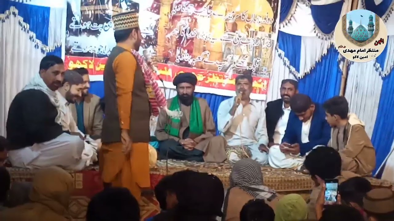 Janab Nadeem Qadri |Qaseda Dewane Hen Dewane 2026||Village Amin Lakho||