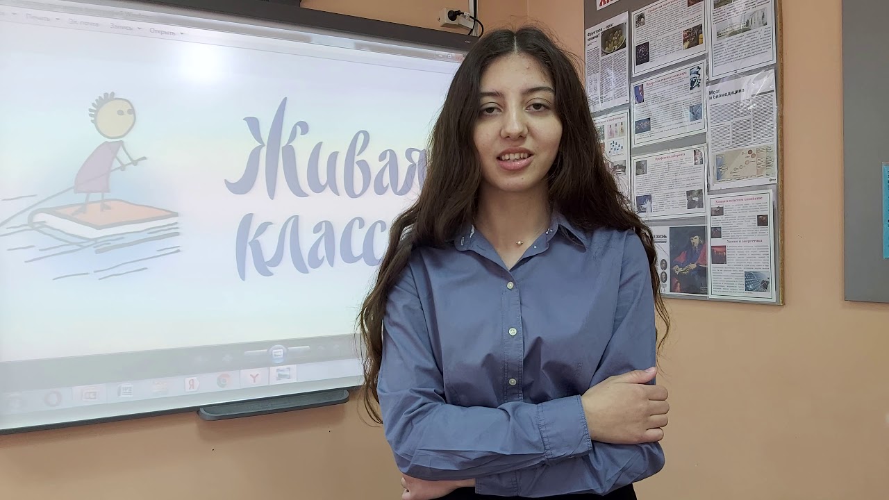 Даяна Алиева 