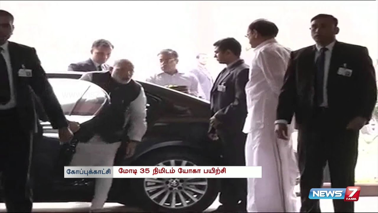 PM Modi to perform Yoga for 35 minutes on International Yoga Day | India | News7 Tamil