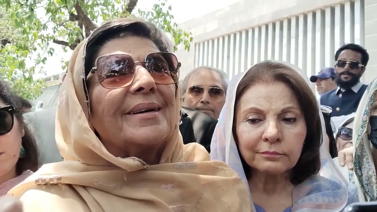 Islamabad: Former Prime Minister Imran Khan's Sister Aleema Khan First Talk to Media Reporters