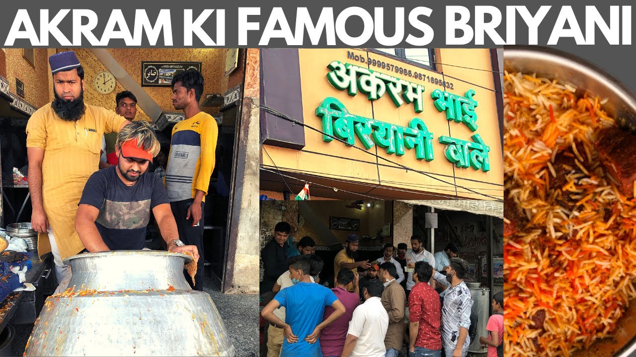 AKRAM BIRYANI / INDIAN STREET FOOD/ AKRAM KI FAMOUS BIRYANI 1500 KG SOLD WITHIN 6 HRS SHASTRI PARK