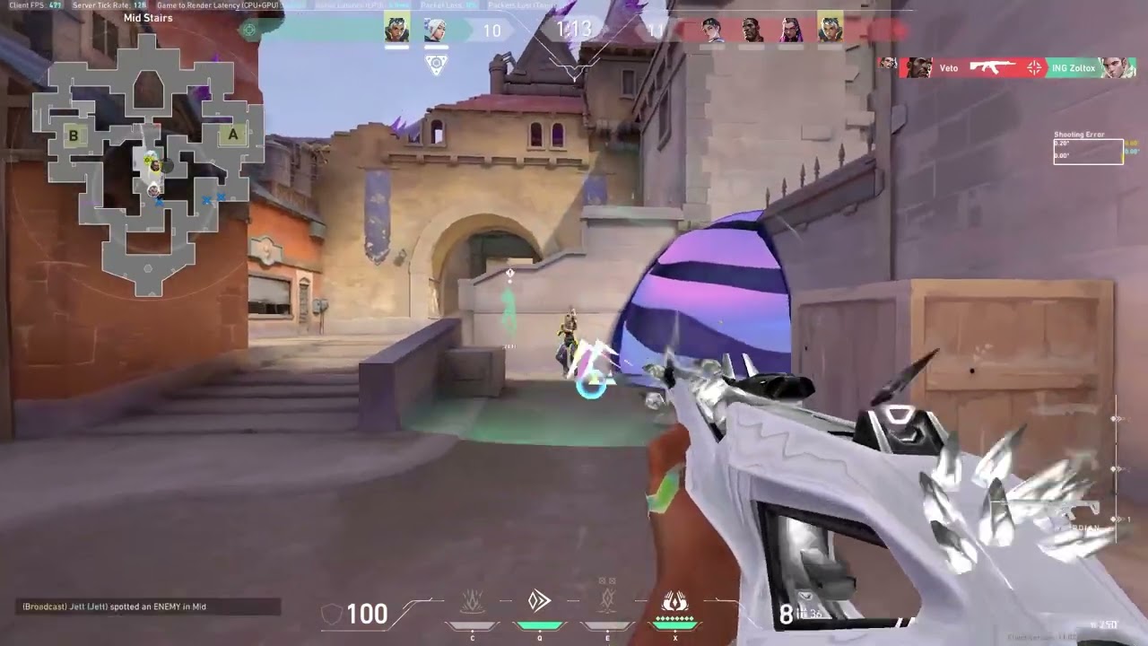 Street Lights  -Kanye West