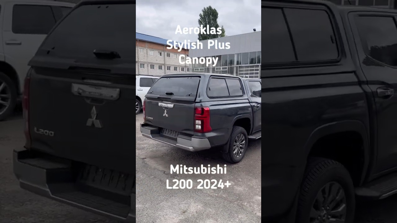 Aeroklas Stylish Plus canopy for new Mitsubishi L200 Triton 2024+