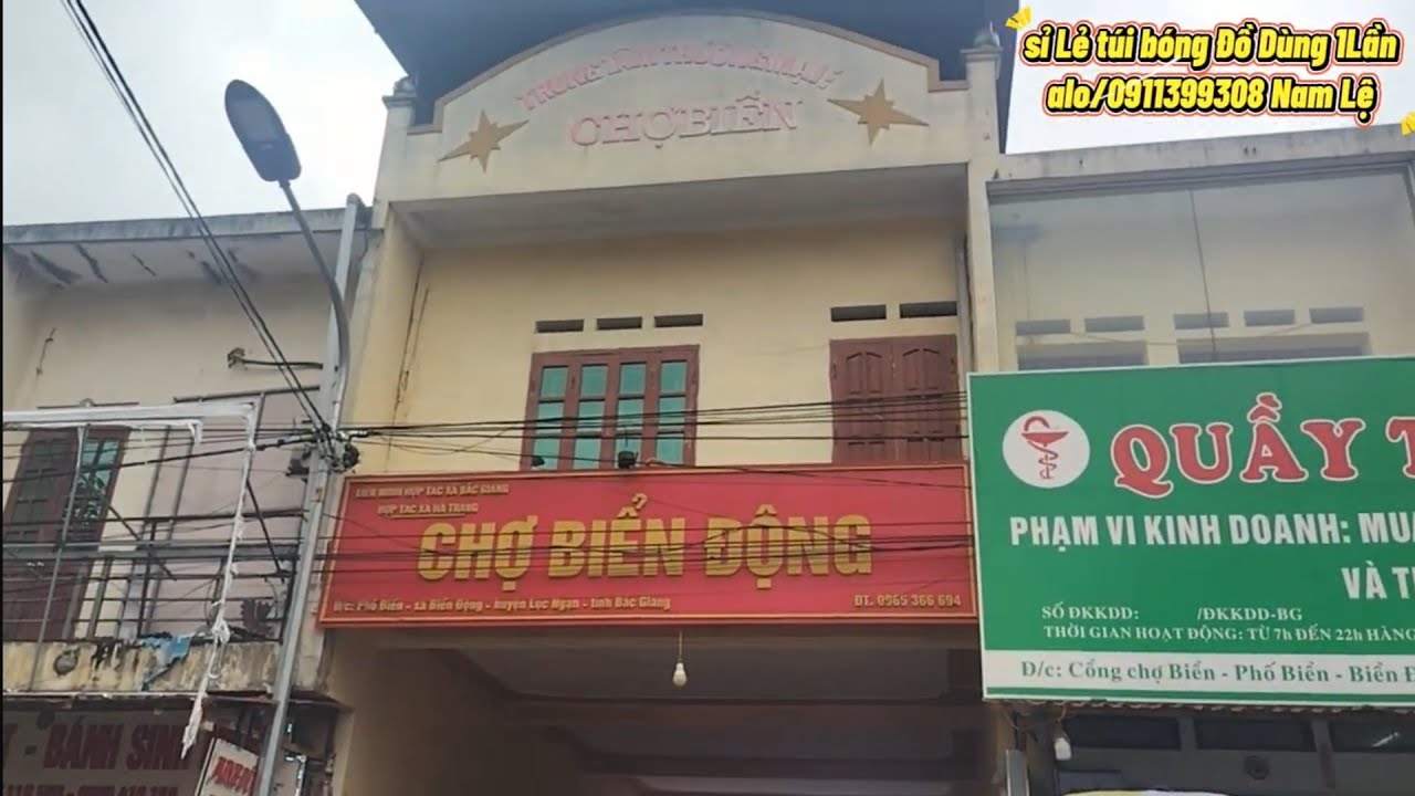 CHỢ BIỂN, PHIÊN CHỢ 25 TẾT, PHIÊN CHỢ TẾT VÙNG CAO 