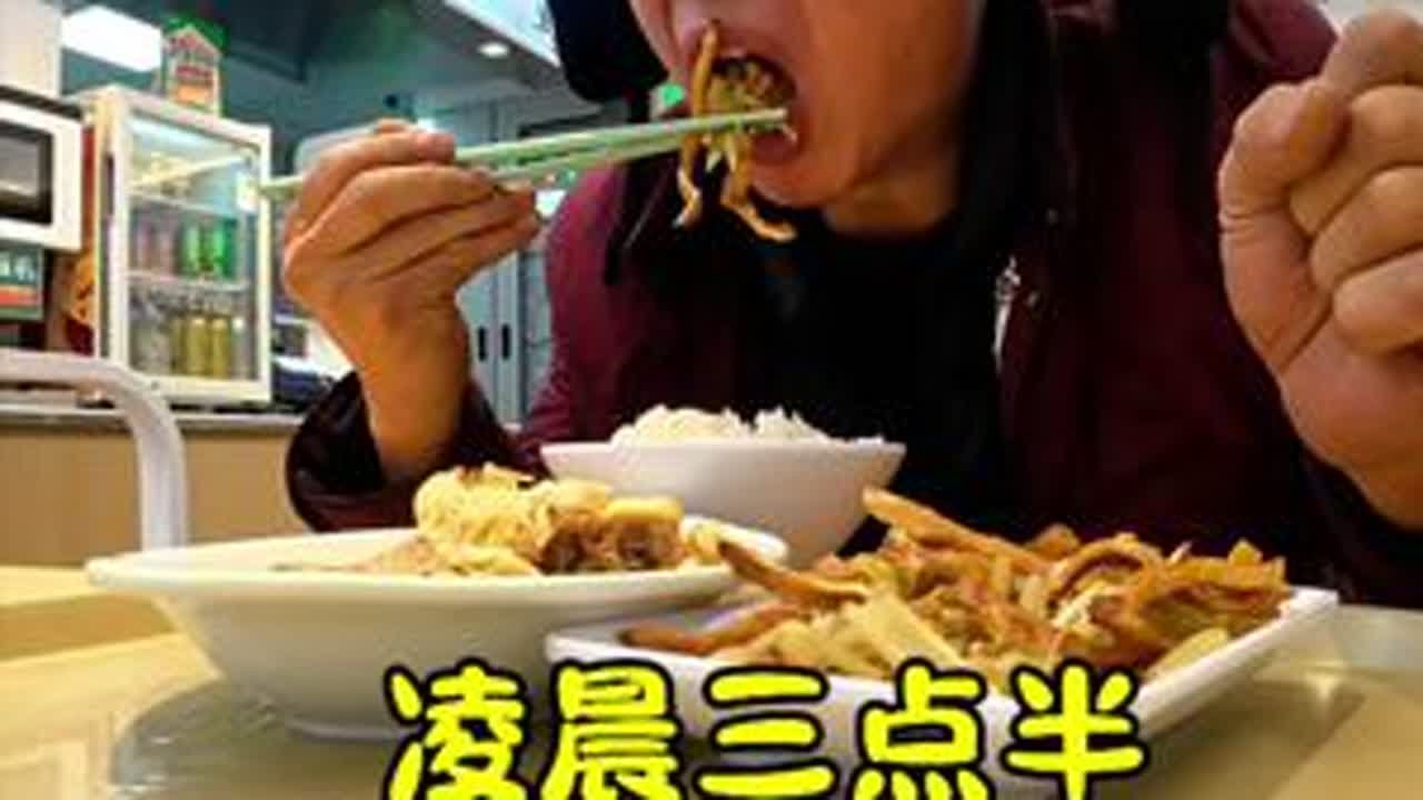 锁头都看见我了，我却没有看见他。#卡车司机 #记录卡车生活 #日常vlog