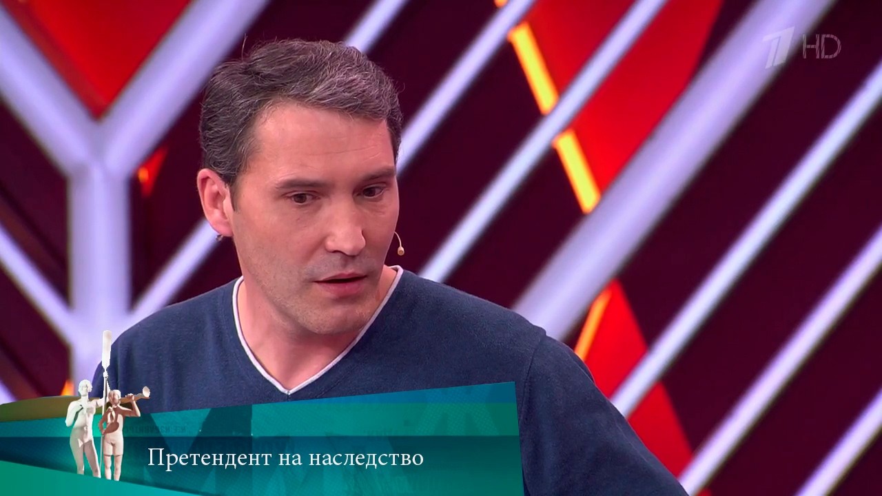 МЖ.  Претендент на наследство. 14.05.2020