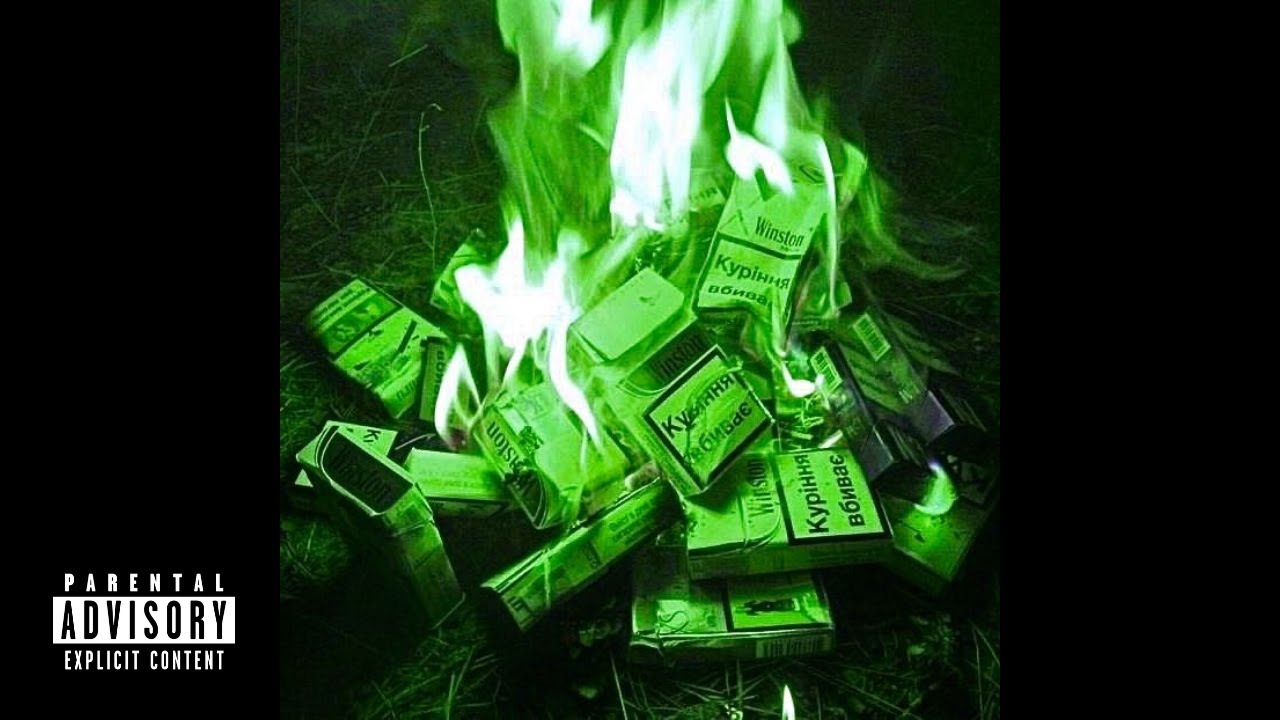 [FREE] Nine Vicious Type Beat - 