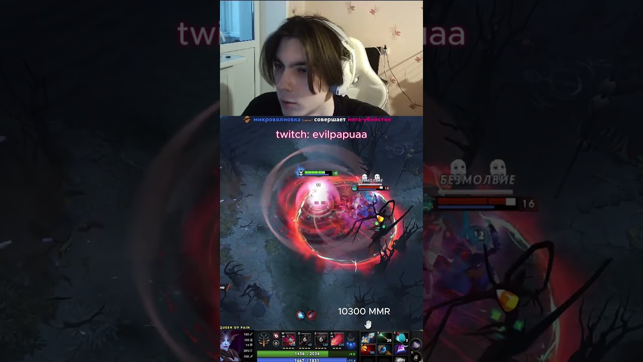 рекруты скажут дефолт #dota2 #dota #10kmmr #invoker #gaming #zxcursed