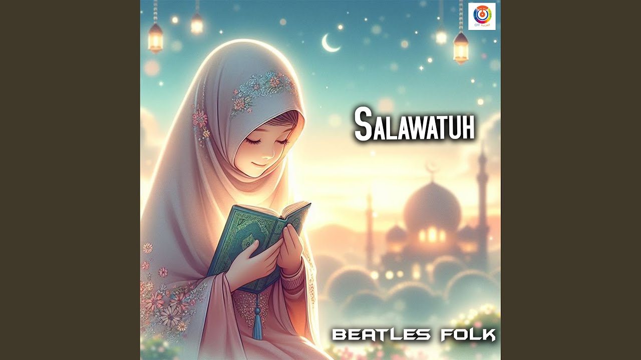 صلواتة