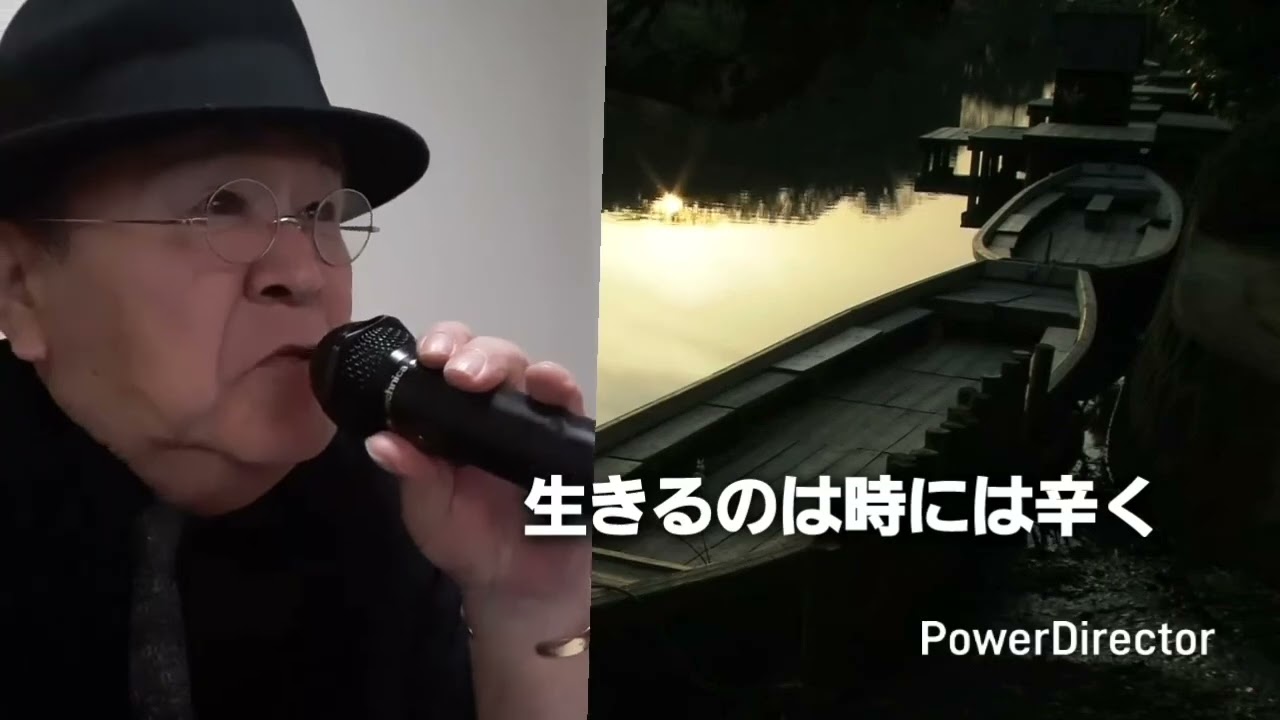 別れの日に(杉本真人)
