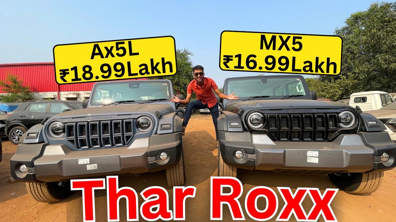 Mahindra😍Thar Roxx Ax5L Vs Mx5 Comparison✅ |₹18.99Lakh Vs ₹16.99 👊Full Review…(Hindi)