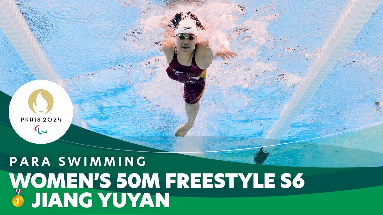 🇨🇳 Jiang Yuyan Takes Gold in Women's 50m Freestyle S6 | Para Swimming - Paris 2024 Paralympics