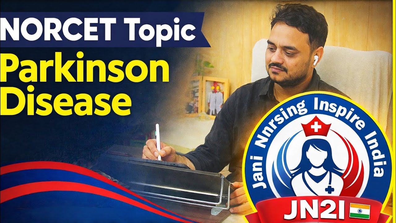 Let’s Crack the NORCET with @Jani Sir PARKINSONS DISEASE