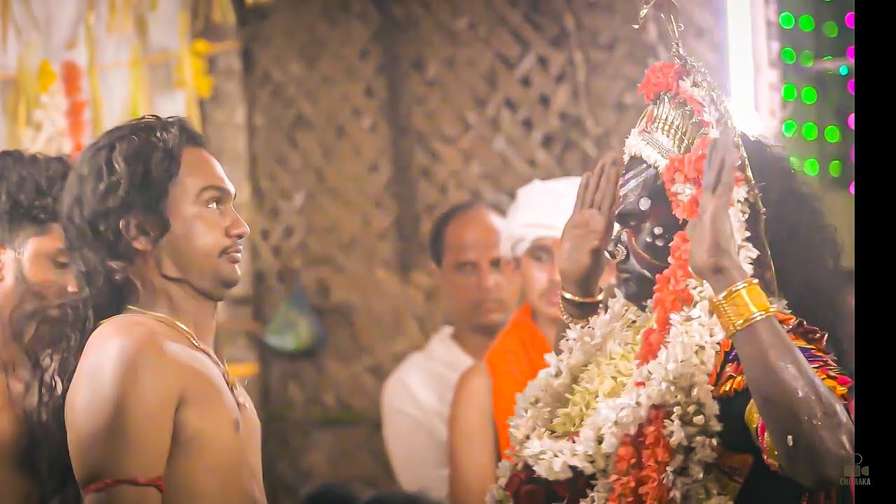 🚩ಅಪ್ಪೆ ಮಂತ್ರದೇವತೆನ ಕೋಲದ ಪೋರ್ಲು ತೂಲೆ 🔴 Manthradevathe kola
