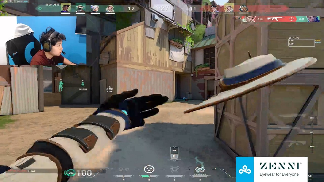 Cypher Breeze Domination!!! C9 OXY Cypher VALORANT RANKED GAMEPLAY