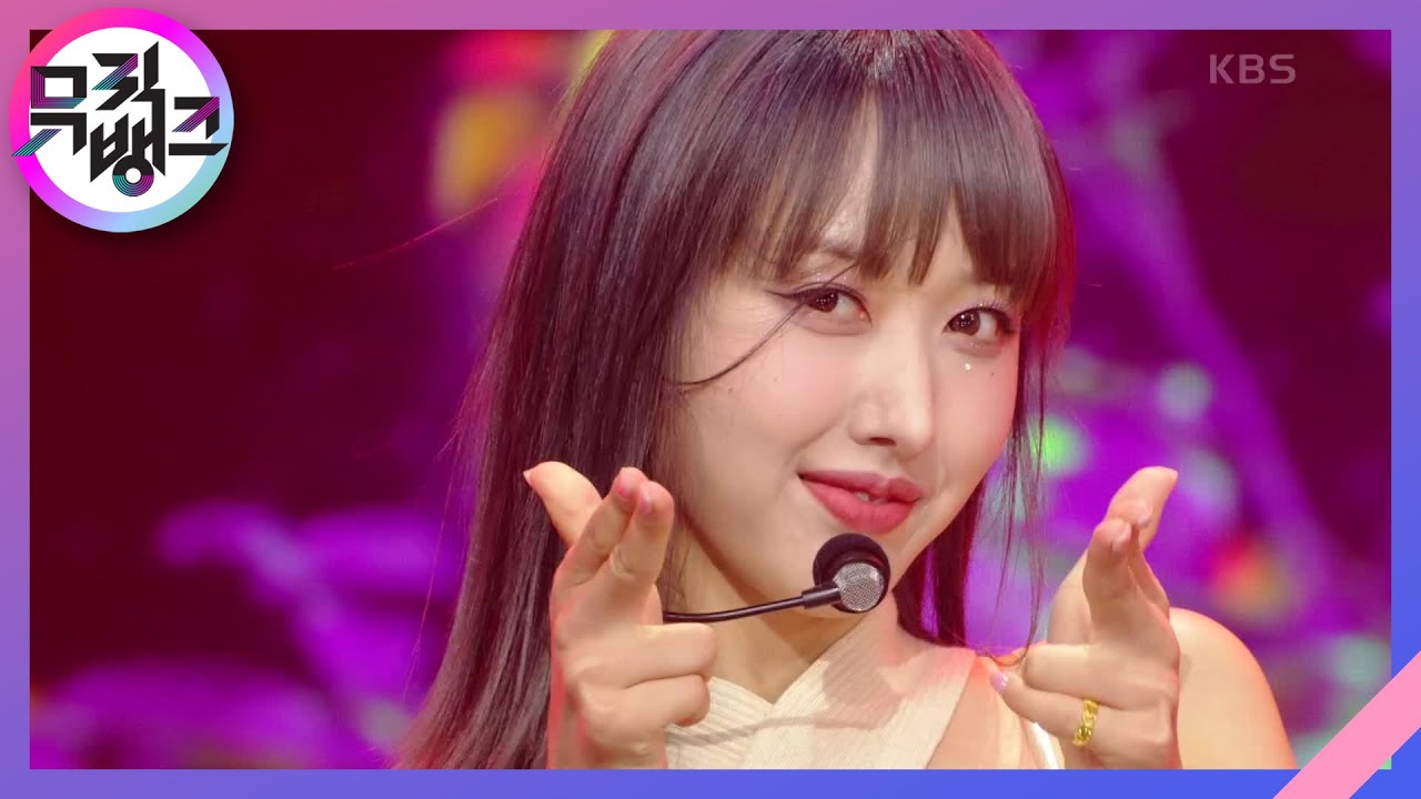 Rose - mimiirose [뮤직뱅크/Music Bank] | KBS 221014 방송