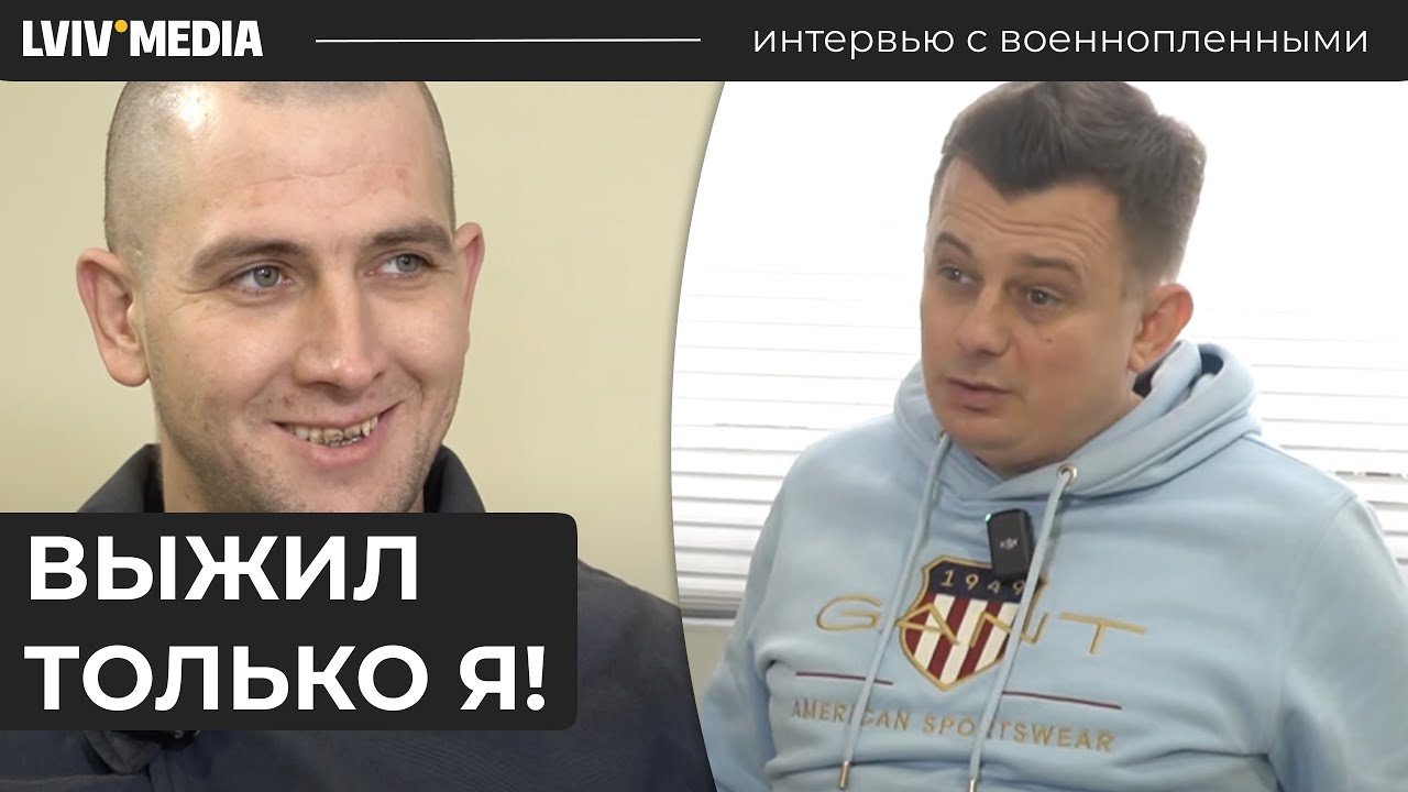 🔥 Зек из группы Вагнера о боях под Бахмутом: Из моей группы в живых не осталось никого!