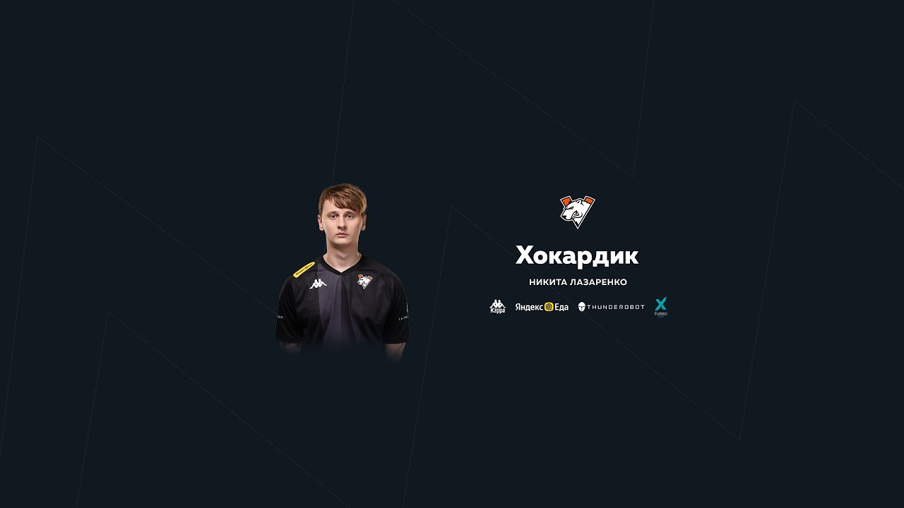 фейсит wf