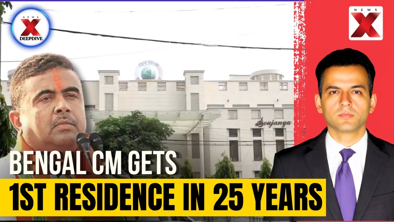 Inside Sowjanya: Suvendu's Residence, 1st For Bengal CM In 25 Years | NewsX Deepdive