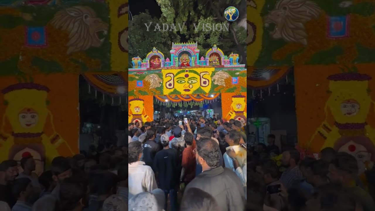 #జూబ్లీహిల్స్, #బోనాలు#VNaveenYadav, #NaveenYadav, #Bonalu, #JubileeHills, || @yadavvisiontelugu