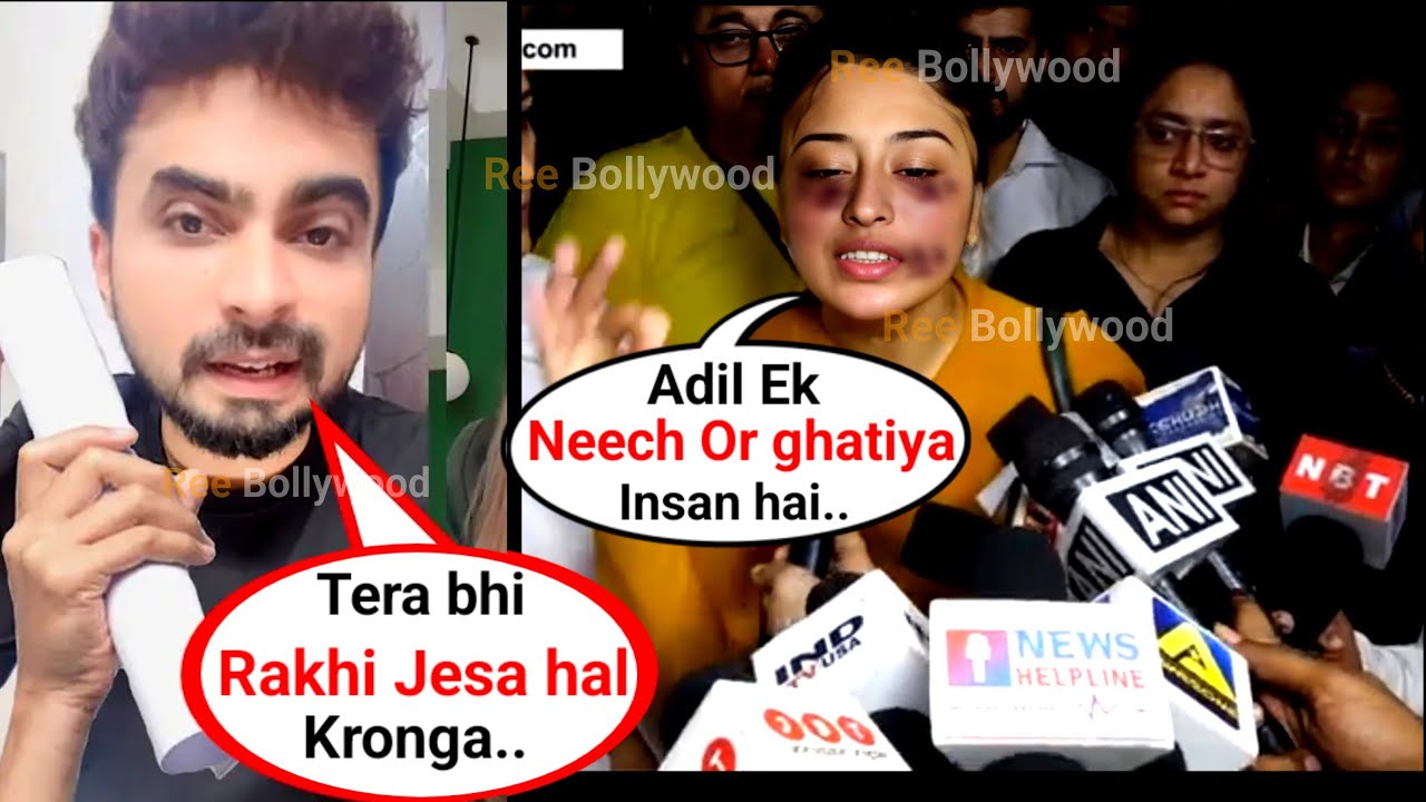 Adil Khan In trouble After Giving Divorcee To 2nd Wife Somi khan