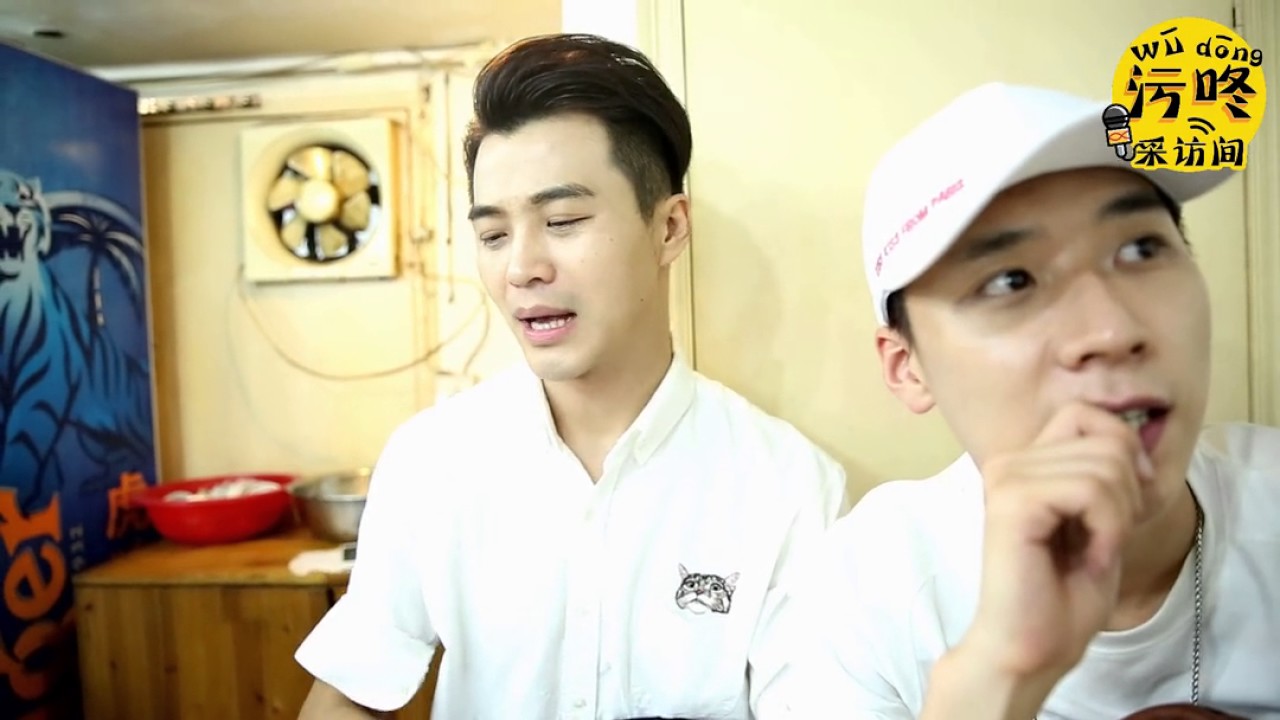 [ENG SUB] Wudong 30 - RuiWen Uncontrolled Love - 不可抗力