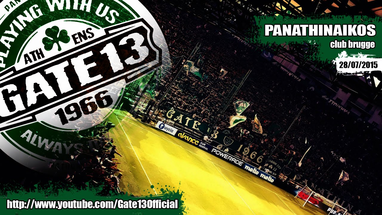 PANATHINAIKOS - club brugge (28/07/2015) | Gate13.gr