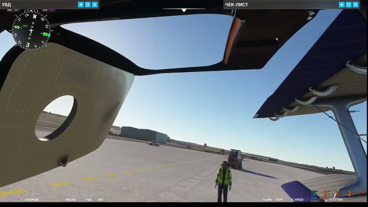 Обзор и визуальный полёт на Aн-2 в MSFS 2020 с VR