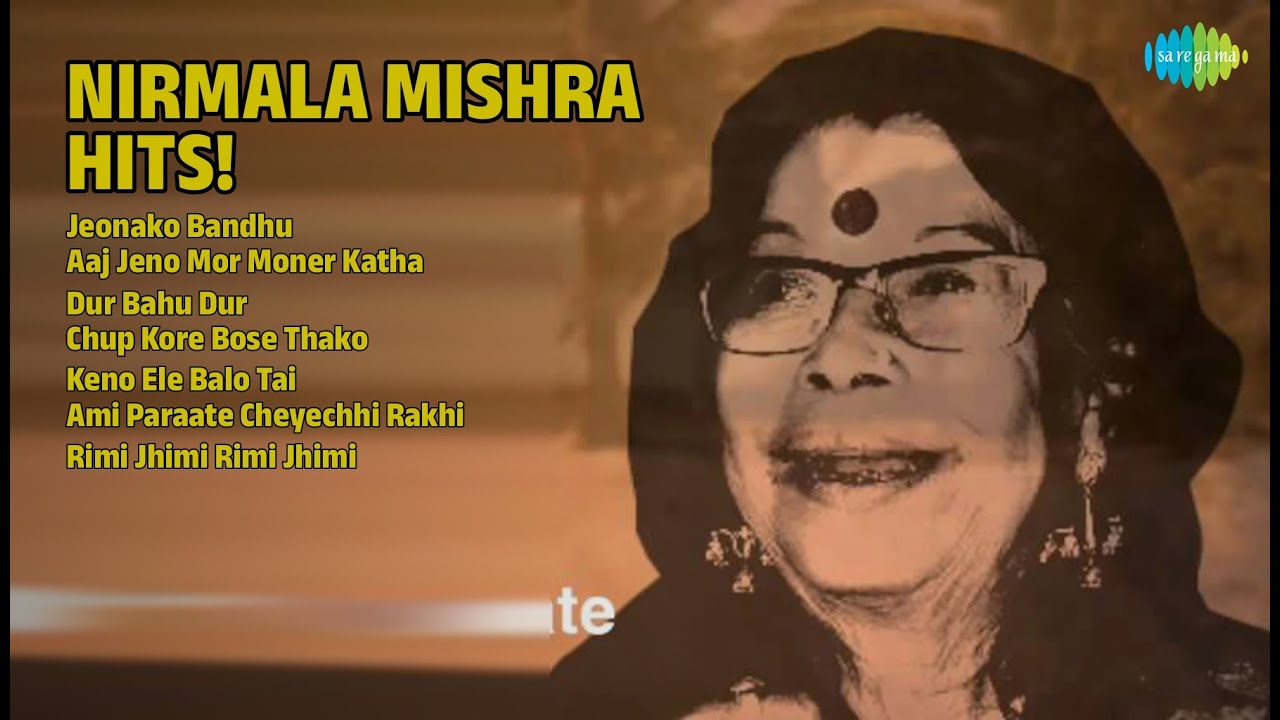 নির্মলা মিশ্রের সেরা গান! | Nirmala Mishra Songs | Jeonako Bandhu | Aaj Jeno Mor Moner Katha
