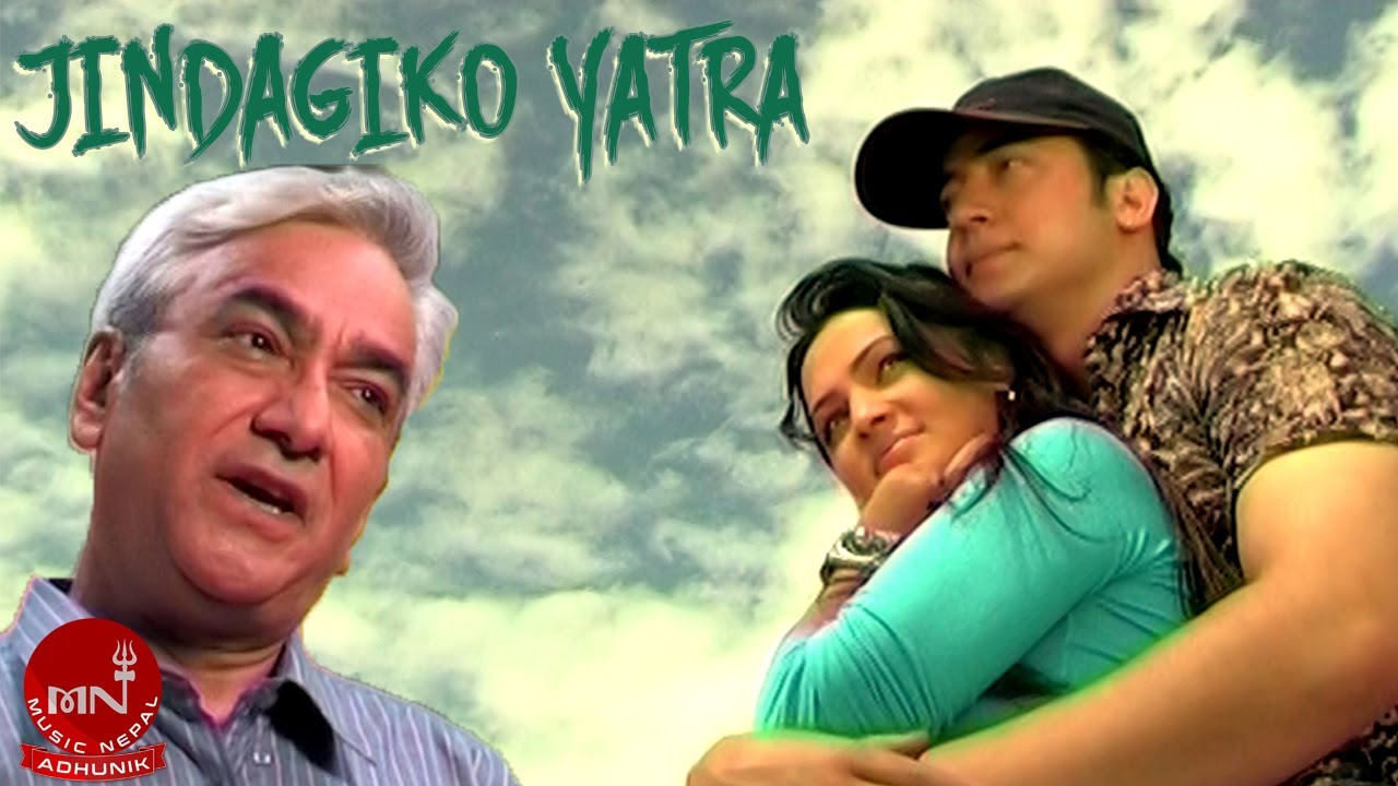 Jindagi Ko Yatra by Dr. Bhola Rijal | Nepali Song