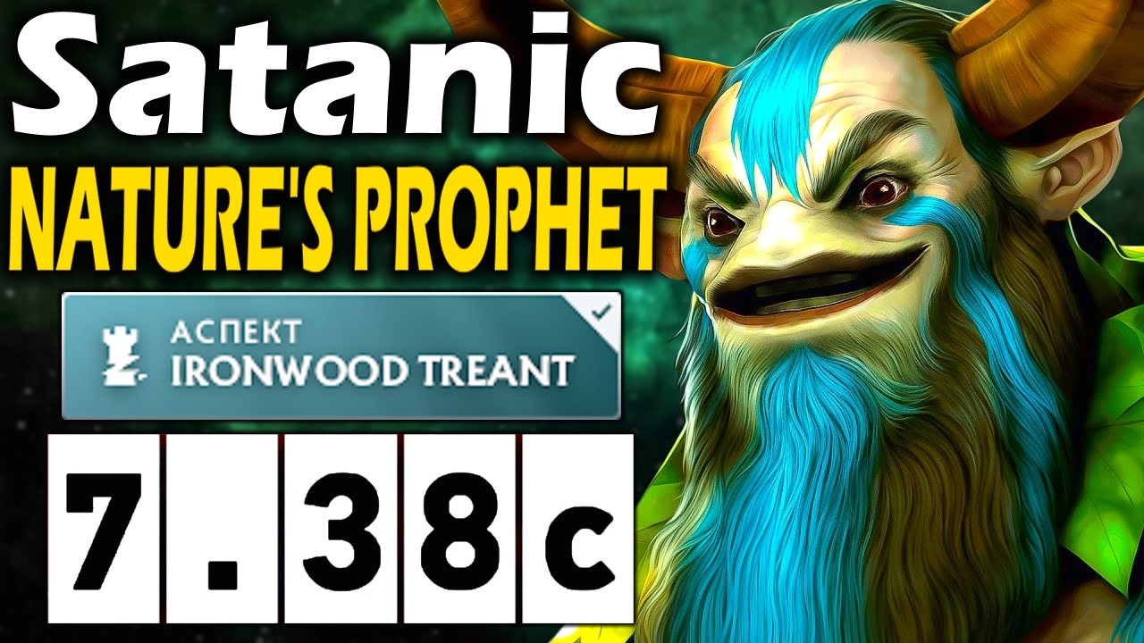 Сатаник на Фурионе, Против Team Spirit - Satanic Nature's Prophet 7.38 ДОТА 2