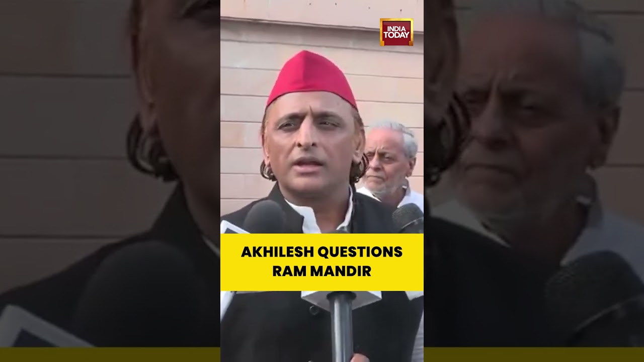 Akhilesh Yadav Raises Questions Over Ram Mandir Offerings, Targets BJP Government #shorts