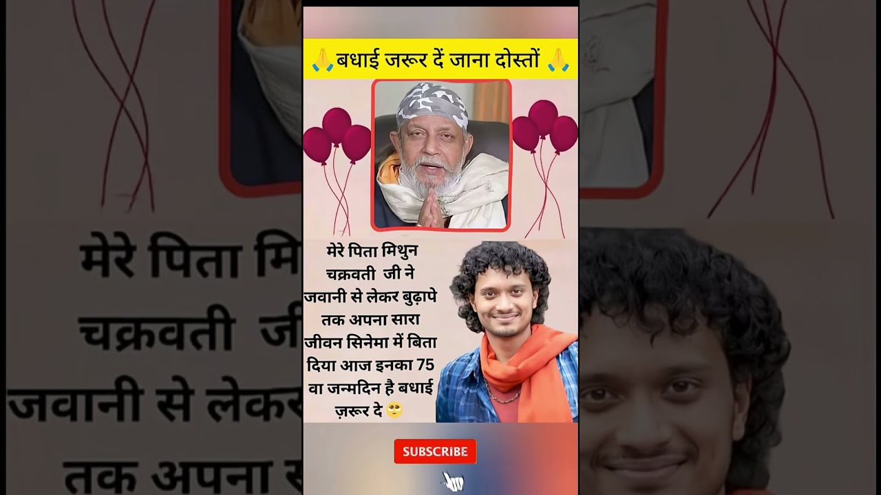 || राम राम जी || 🌹 #yogi #bjp #yogiadityanath #bjp #congress #modi #pmmodi #news #aajtak #shorts