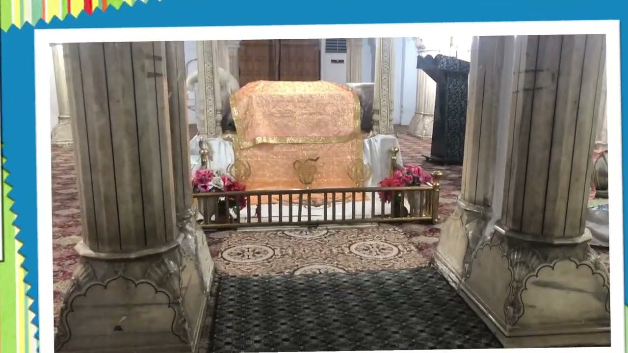 Gurdwara Dehra Sahib| Shaheedi Asthan Sri Guru Arjan Dev | &nbsp;Samadhi Of Maharaja&nbsp;Ranjit&nbsp;Singh